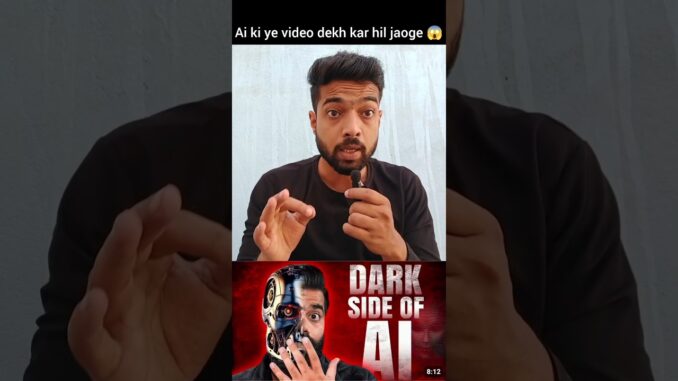 AI Tools se Paisa Kamao 💸 (Beginner Guide)  ##shorts #ytshorts #ai #aifuture #viral #trending