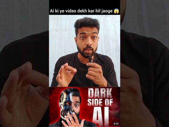 AI Tools se Paisa Kamao 💸 (Beginner Guide)  ##shorts #ytshorts #ai #aifuture #viral #trending