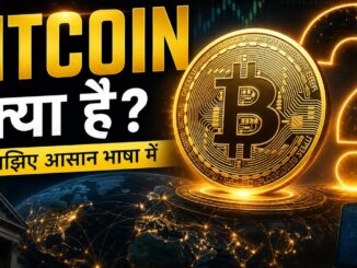 Bitcoin Kya Hai ? | Explained in Hindi 🚀 | Beginner Guide