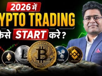 2026 में Crypto Trading कैसे Start करें? Beginner’s Guide by Priyank Sharma
