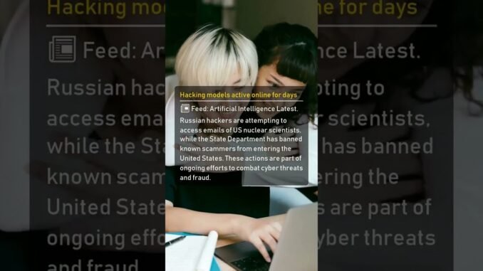 July 27 latest AI news