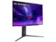 An LG UltraGear monitor on a white monitor