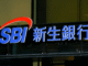 SBI Crypto Pulls the Plug on Bitcoin Pool as 20,412 PH/s Hunts for a New Home