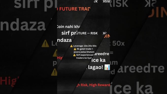 Spot Trading vs Future Trading | Crypto Beginners Guide | Urdu/Hindi