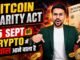 Big Alert 🚨 BITCOIN CLARITY ACT : 15 SEPT को CRYPTO में भूचाल आने वाला है! | Crypto News
