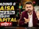How Much Capital Do You Need To Start Trading | Trading for Beginners | How To Start Trading