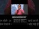 #song #congress #news #prayagraj #rahul #modi #bjp #ai #edit #viral #comedy #funny #cjp #shorts #up