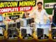Bitcoin Mining Complete Setup 🔥 Full Details | ASIC Miner, Cooling, Power & Installation Guide 2026