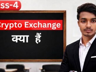Crypto Exchange Full Guide! 💥