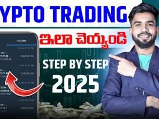 First Time Crypto Trading ఇలా చెయ్యండి 🔥 | How To Do Crypto Trading In Telugu