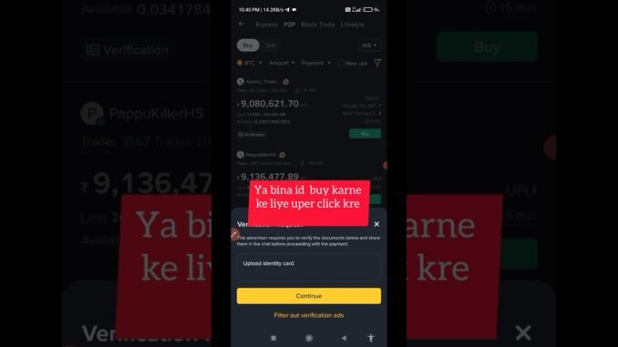 How to Buy Bitcoin & USDT on Binance App | Direct UPI P2P New Method 🚀#binance #bitcoin