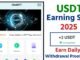 New Usdt Site || Usd Mining Site 2026 Without Investment || Usdt Website 2026