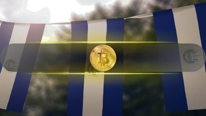 No Public Money Behind El Salvador's New Bitcoin, IMF Confirms
