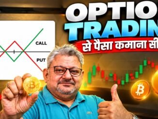 The Truth About Bitcoin Options: Can You Actually Get Regular Income?