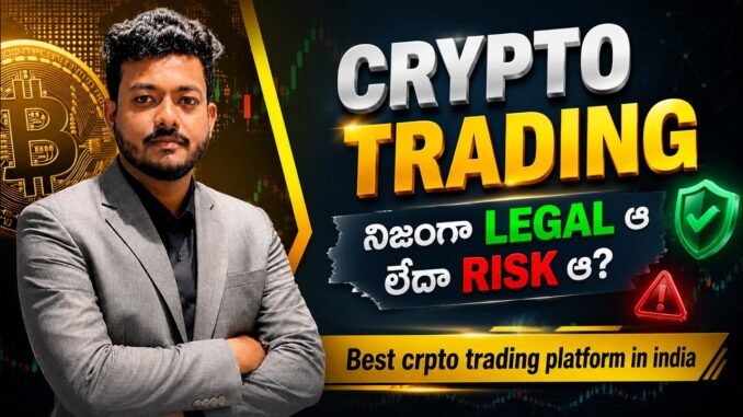 Crypto Trading in India Explained 🚀 | Delta Exchange Benefits Telugu