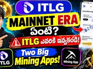 Interlink ITLG MAINNET ERA Explained | What Is Onchain ITLG | Best Crypto Mining Apps | tecexp