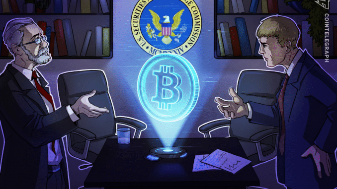 Cointelegraph