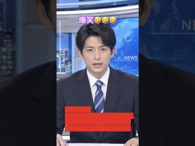 #ai #ニュース #ニュース速報 #おもしろ #ネタ #japan #ロボット #robot #news