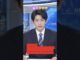 #ai #ニュース #ニュース速報 #おもしろ #ネタ #japan #ロボット #robot #news